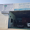 ร้านซ่อมรถ / อู่ซ่อมรถ อู่รุ่งโรจน์ การช่าง | Roojai