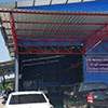 ร้านซ่อมรถ / อู่ซ่อมรถ อู่พรพรหมธาดา ออโต้ เพ้นท์ | Roojai