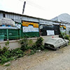Car garage repair shop Siam Netweld Service Garage | Roojai