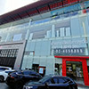 Car dealer repair center GWM (Rama 5) | Roojai