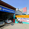 ร้านซ่อมรถ / อู่ซ่อมรถ อู่เพชรพรเจริญยนต์ | Roojai