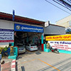 ร้านซ่อมรถ / อู่ซ่อมรถ อู่เพชรพรเจริญยนต์ | Roojai