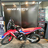 Motorbike dealer repair center Honda Big Wing (Korat) | Roojai