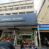 Motorbike dealer repair center MPC Bike Shop (Nakhon Ratchasima) | Roojai