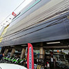 Motorbike dealer repair center MPC Bike Shop (Nakhon Ratchasima) | Roojai