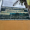 ร้านซ่อมรถ / อู่ซ่อมรถ เกรียงไกร บอดี้ เซอร์วิส | Roojai
