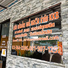 ร้านซ่อมรถ / อู่ซ่อมรถ เกรียงไกร บอดี้ เซอร์วิส | Roojai