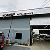 Car garage repair shop Kawin Auto Service | Roojai