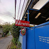 ร้านซ่อมรถ / อู่ซ่อมรถ สันติภาพการาจ | Roojai